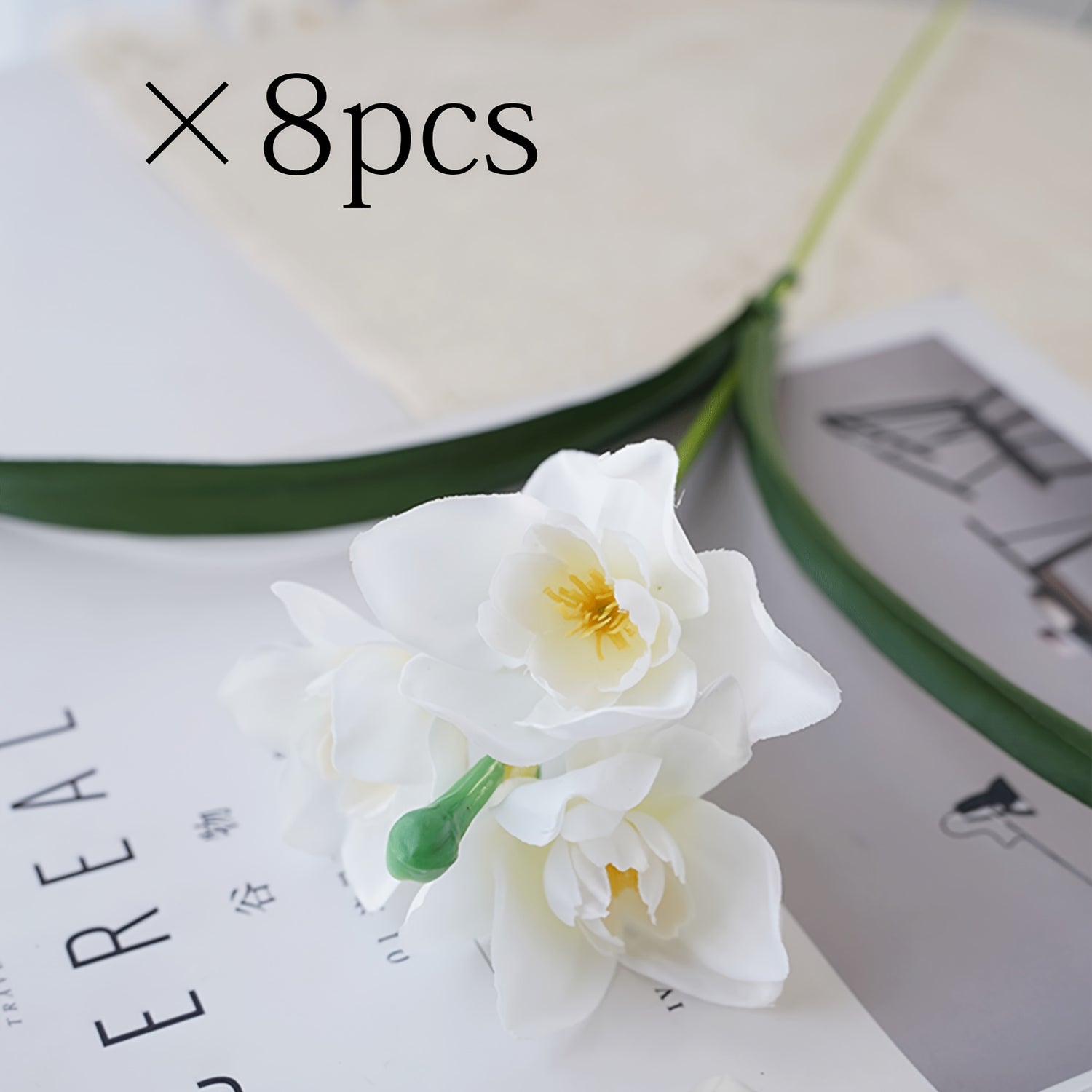 8pcs Lifelike Daffodil Artificial Flowers - Perfect for Home, Wedding &amp; Garden Decor | Ideal for St. Patrick&